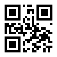 QR-Code zur Seite https://www.isbn.de/9783844545807