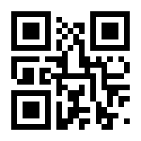 QR-Code zur Seite https://www.isbn.de/9783844545951