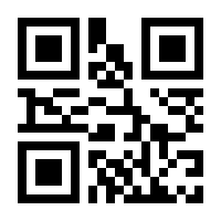 QR-Code zur Seite https://www.isbn.de/9783844546019