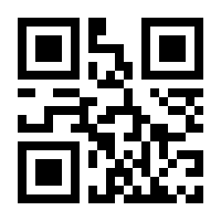 QR-Code zur Seite https://www.isbn.de/9783844546040
