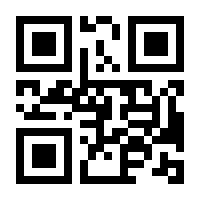 QR-Code zur Buchseite 9783844546064