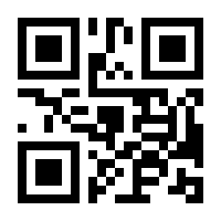 QR-Code zur Seite https://www.isbn.de/9783844546149