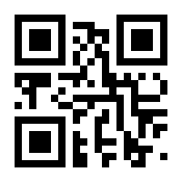 QR-Code zur Seite https://www.isbn.de/9783844546231