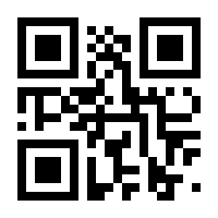 QR-Code zur Seite https://www.isbn.de/9783844546279