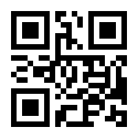 QR-Code zur Seite https://www.isbn.de/9783844546422