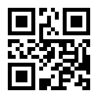 QR-Code zur Seite https://www.isbn.de/9783844546460