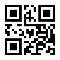 QR-Code zur Seite https://www.isbn.de/9783844546477