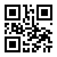 QR-Code zur Seite https://www.isbn.de/9783844546651