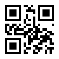 QR-Code zur Seite https://www.isbn.de/9783844546743