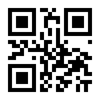QR-Code zur Seite https://www.isbn.de/9783844546750