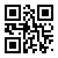 QR-Code zur Seite https://www.isbn.de/9783844546941