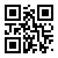 QR-Code zur Seite https://www.isbn.de/9783844547108