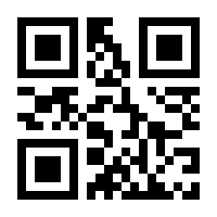 QR-Code zur Buchseite 9783844547214