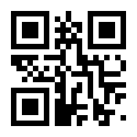QR-Code zur Seite https://www.isbn.de/9783844547542