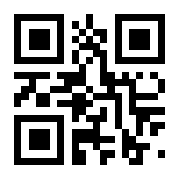 QR-Code zur Seite https://www.isbn.de/9783844547559