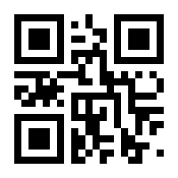 QR-Code zur Seite https://www.isbn.de/9783844547566
