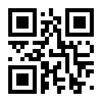 QR-Code zur Seite https://www.isbn.de/9783844547580