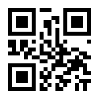 QR-Code zur Seite https://www.isbn.de/9783844547818