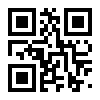 QR-Code zur Seite https://www.isbn.de/9783844548150
