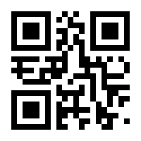 QR-Code zur Seite https://www.isbn.de/9783844548280