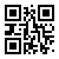 QR-Code zur Seite https://www.isbn.de/9783844548341