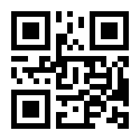 QR-Code zur Seite https://www.isbn.de/9783844548389