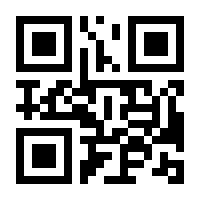 QR-Code zur Seite https://www.isbn.de/9783844548426