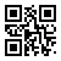 QR-Code zur Seite https://www.isbn.de/9783844548679