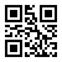 QR-Code zur Seite https://www.isbn.de/9783844548921