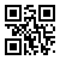 QR-Code zur Seite https://www.isbn.de/9783844549096