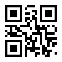 QR-Code zur Seite https://www.isbn.de/9783844549164
