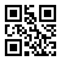QR-Code zur Seite https://www.isbn.de/9783844549249