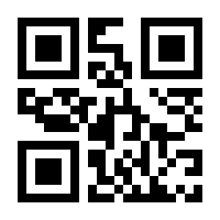 QR-Code zur Seite https://www.isbn.de/9783844549881