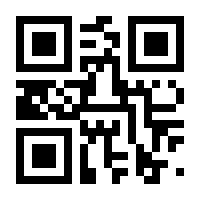 QR-Code zur Seite https://www.isbn.de/9783844549966