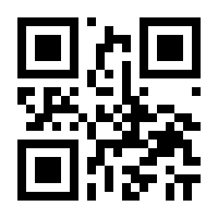 QR-Code zur Seite https://www.isbn.de/9783844549973