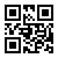 QR-Code zur Seite https://www.isbn.de/9783844550245