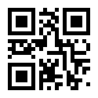 QR-Code zur Seite https://www.isbn.de/9783844550399