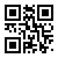 QR-Code zur Seite https://www.isbn.de/9783844550412