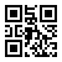 QR-Code zur Seite https://www.isbn.de/9783844550603