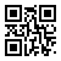 QR-Code zur Seite https://www.isbn.de/9783844551051