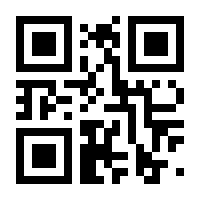 QR-Code zur Seite https://www.isbn.de/9783844551235