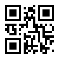 QR-Code zur Seite https://www.isbn.de/9783844551242