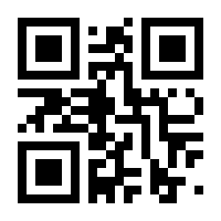 QR-Code zur Seite https://www.isbn.de/9783844551266