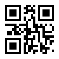 QR-Code zur Seite https://www.isbn.de/9783844551365