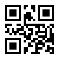 QR-Code zur Seite https://www.isbn.de/9783844551433