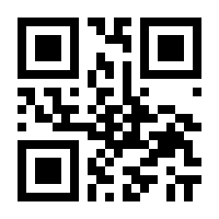 QR-Code zur Seite https://www.isbn.de/9783844551501