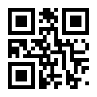 QR-Code zur Seite https://www.isbn.de/9783844551716