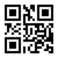 QR-Code zur Seite https://www.isbn.de/9783844552102