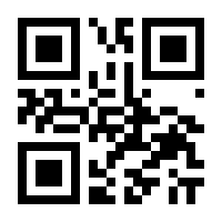QR-Code zur Seite https://www.isbn.de/9783844552164