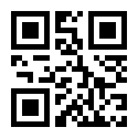 QR-Code zur Seite https://www.isbn.de/9783844552201